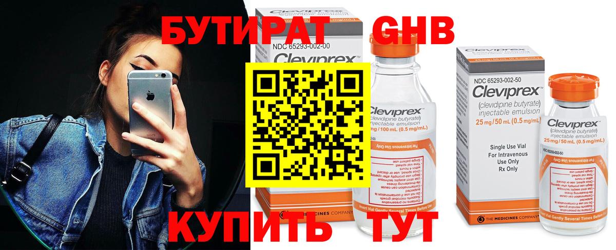 А ПВП Тула