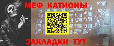 jwh Обнинск