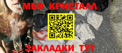 герыч Новодвинск