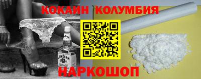 стаф Нягань