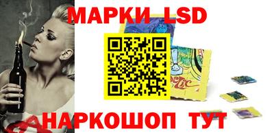 сатива Новозыбков