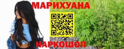 герыч Новодвинск