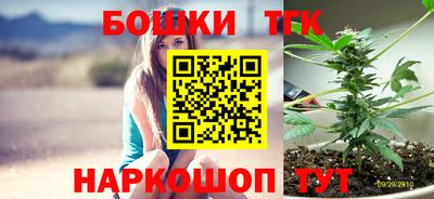 jwh Обнинск
