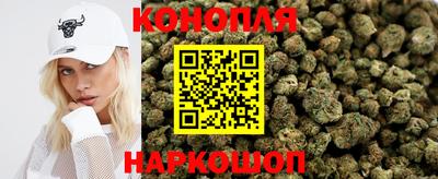 jwh Обнинск