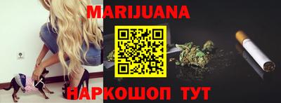 стаф Нягань
