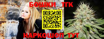 герыч Новодвинск