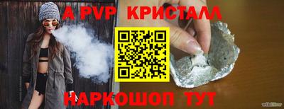 стаф Нягань