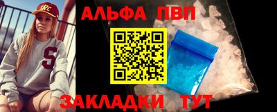 МДПВ Новокубанск