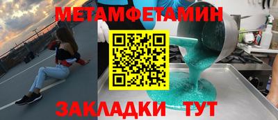 МДПВ Новокубанск