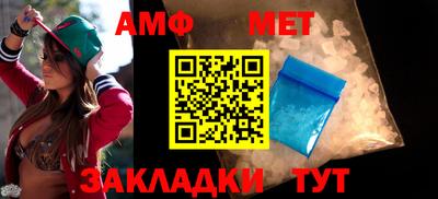 jwh Обнинск
