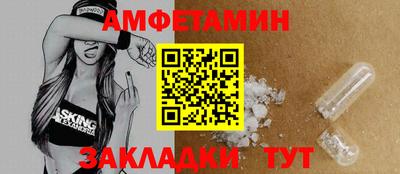 стаф Нягань