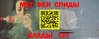 МДПВ Новокубанск
