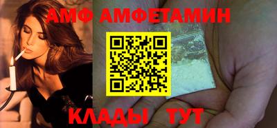 МДПВ Новокубанск
