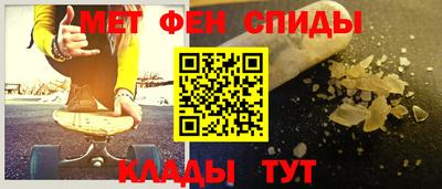 сатива Обь
