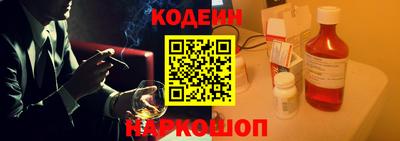 герыч Новодвинск