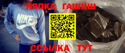 МДПВ Новокубанск
