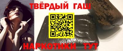 сатива Новозыбков