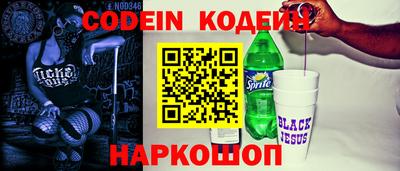 МДПВ Новокубанск