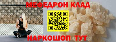 сатива Новозыбков