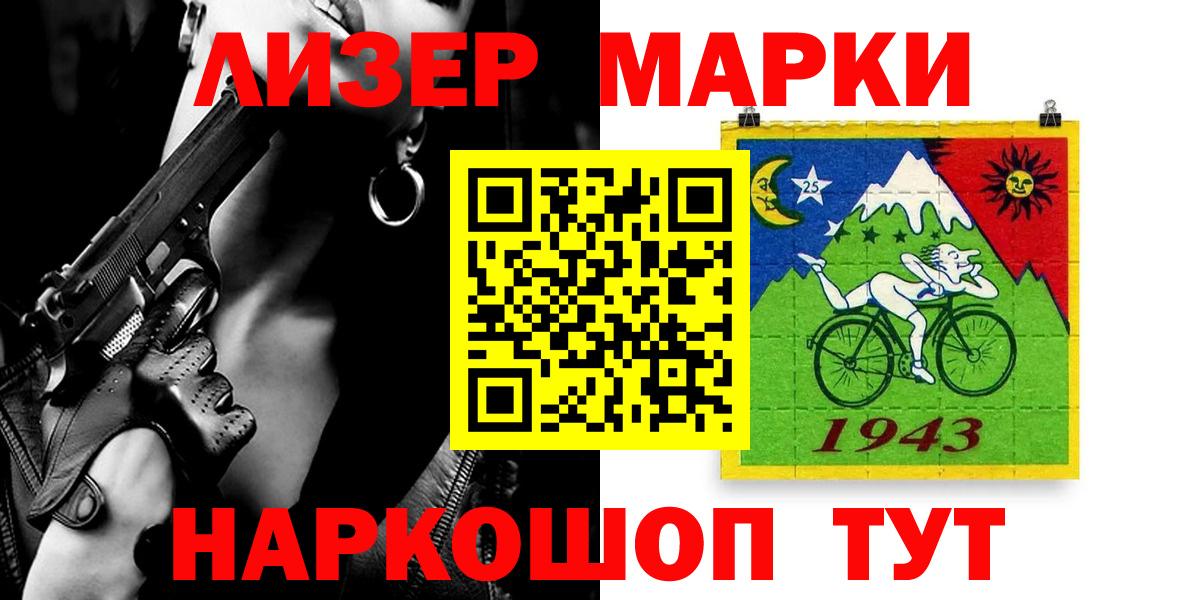 Тула  LSD-25 экстази ecstasy  ЛСД экстази ecstasy  LSD-25 экстази    ссылка  Вход с VPN 