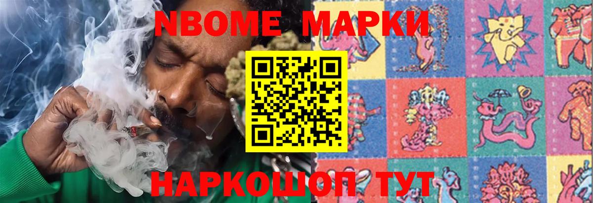 ЭКСТАЗИ  КОКАИН  Меф МЯУ МЯУ   ГАШИШ  Тула  Бошки Шишки  Вход с VPN 