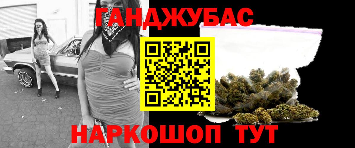 Тула  Бошки марихуана THC 21%  МАРИХУАНА SATIVA & INDICA  Вход с VPN 